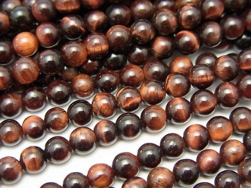 Round, Tiger's Eye Gemstone Beads