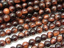 Red Tiger's Eye AA++ Round 4mm 1strand beads (aprx.15inch/36cm)