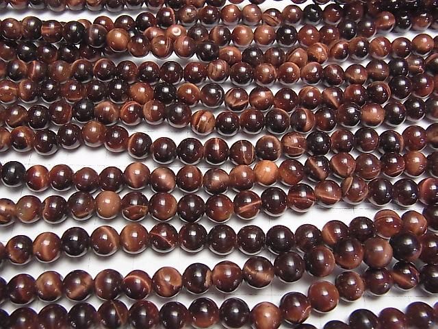 [Video] Red Tiger's Eye AA++ Round 6mm 1strand beads (aprx.15inch/36cm)