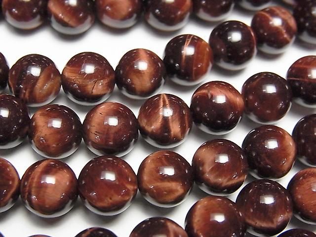 [Video] Red Tiger's Eye AA++ Round 8mm 1-strand beads (approx. 15 inches/36 cm)