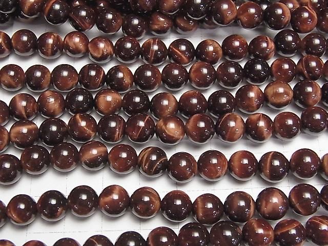 [Video] Red Tiger's Eye AA++ Round 8mm 1-strand beads (approx. 15 inches/36 cm)