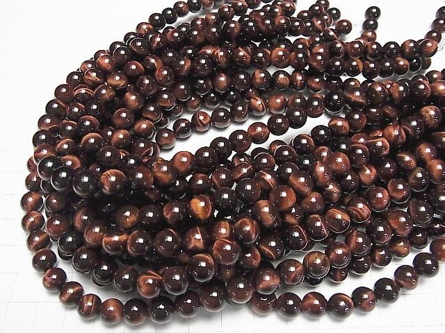 [Video] Red Tiger's Eye AA++ Round 8mm 1-strand beads (approx. 15 inches/36 cm)