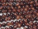 [Video] Red Tiger's Eye AA++ Round 10mm half or 1strand beads (approx. 15 inches/36 cm)