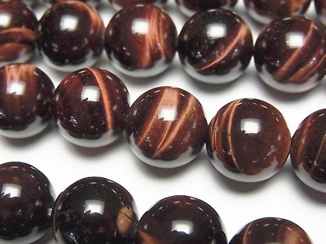 [Video] Red Tiger's Eye AA++ Round 12mm half or 1strand beads (aprx.15inch/36cm)