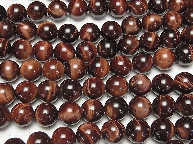[Video] Red Tiger's Eye AA++ Round 12mm half or 1strand beads (aprx.15inch/36cm)