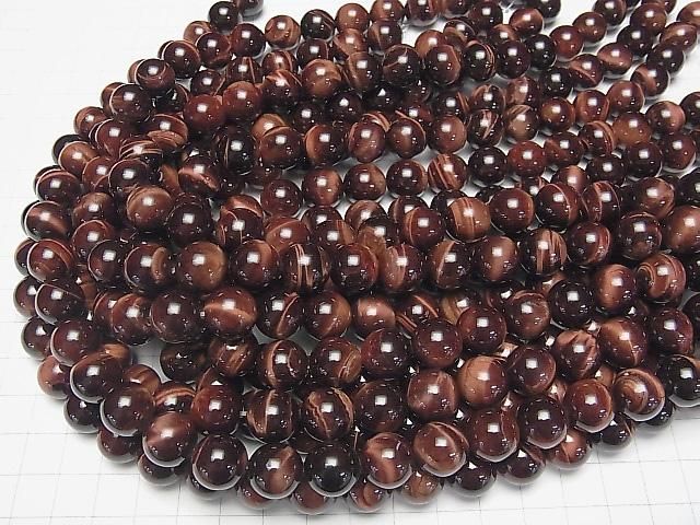 [Video] Red Tiger's Eye AA++ Round 12mm half or 1strand beads (aprx.15inch/36cm)