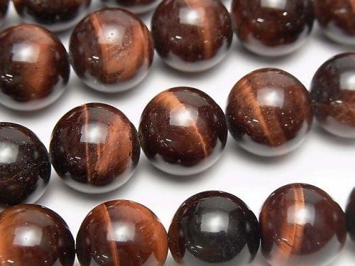 [Video] Red Tiger's Eye AA++ Round 14mm half or 1strand beads (approx. 15 inches/36 cm)