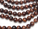 [Video] Red Tiger's Eye AA++ Round 14mm half or 1strand beads (approx. 15 inches/36 cm)