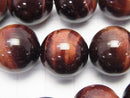 Red Tiger's Eye AA++ Round 16mm half or 1strand beads (approx. 15 inches/36 cm)