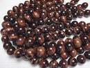 [Video] Red Tiger's Eye AA++ Round 18mm 1/4 or 1strand beads (approx. 15 inches/36 cm)