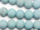 [Video] Frost Magnesite Turquoise Round 8mm 1strand beads (aprx.15inch/37cm)
