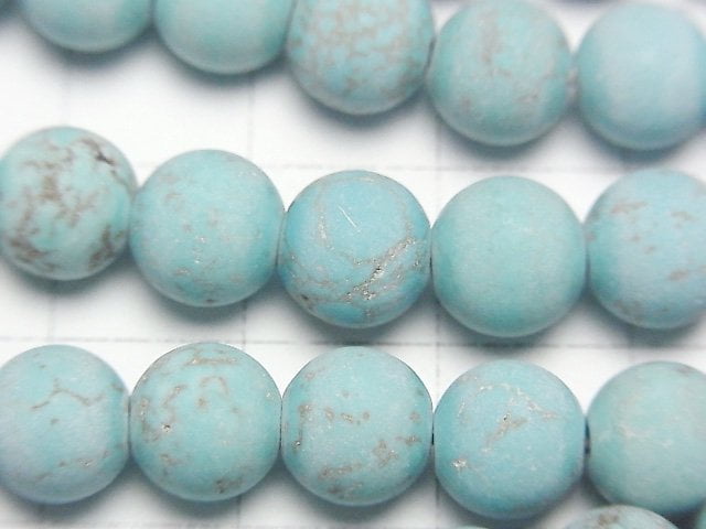 [Video] Frost Magnesite Turquoise Round 8mm 1strand beads (aprx.15inch/37cm)