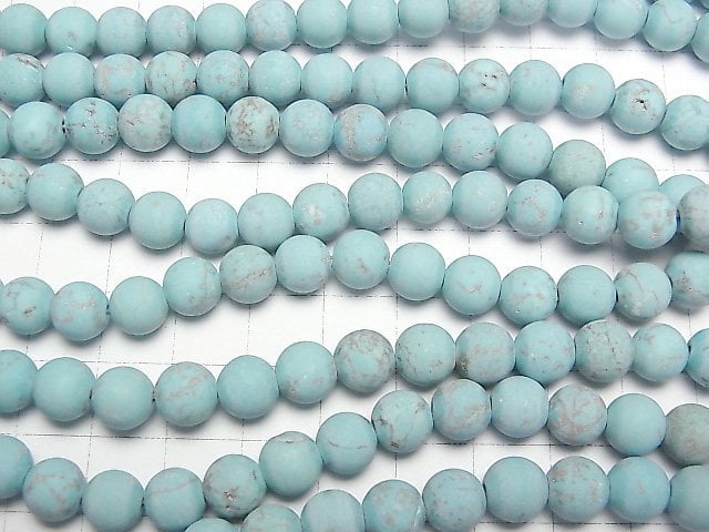 [Video] Frost Magnesite Turquoise Round 8mm 1strand beads (aprx.15inch/37cm)