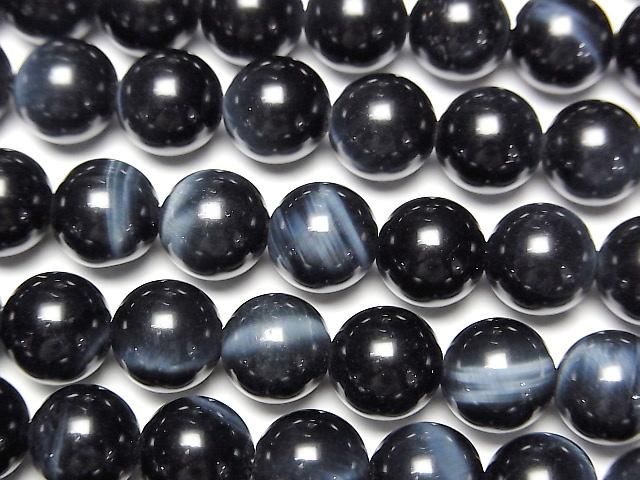 [Video] Blue color Tiger's Eye AAA Round 8mm half or 1strand beads (aprx.15inch/38cm)