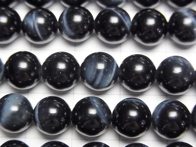 [Video] Blue color Tiger's Eye AAA Round 8mm half or 1strand beads (aprx.15inch/38cm)