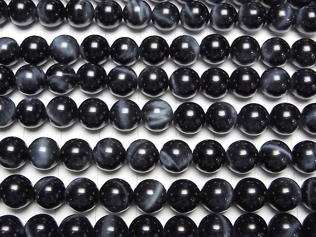[Video] Blue color Tiger's Eye AAA Round 8mm half or 1strand beads (aprx.15inch/38cm)