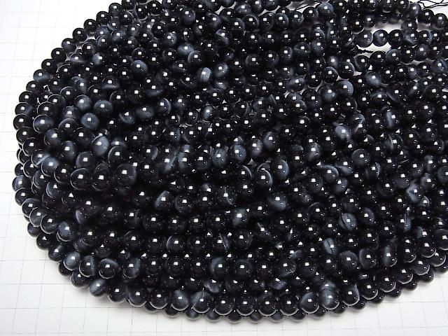[Video] Blue color Tiger's Eye AAA Round 8mm half or 1strand beads (aprx.15inch/38cm)