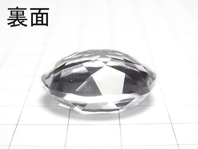 [Video]Crystal Quartz AAA Round Faceted 25x25mm 1pc