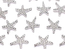 Metal Charm, 10.5x9mm, Starfish, Silver Color (with CZ), 1pc