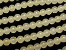 Pastel yellow color Jade Round 4mm 1strand beads (aprx.15inch/36cm)