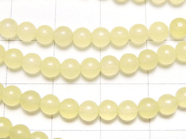 1strand $2.79! Pastel Yellow Color Jade Round 4mm 1strand beads (aprx.15inch / 38cm)