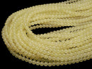 Pastel yellow color Jade Round 4mm 1strand beads (aprx.15inch/36cm)