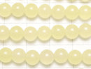 Pastel Yellow Color Jade Round 6mm 1strand beads (aprx.15inch / 35cm)