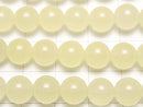 1strand $4.79! Pastel Yellow Color Jade Round 8mm 1strand beads (aprx.15inch / 38cm)