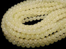 1strand $4.79! Pastel Yellow Color Jade Round 8mm 1strand beads (aprx.15inch / 38cm)