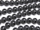 Onyx, Round Gemstone Beads