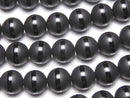 Onyx, Round Gemstone Beads