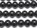 1strand $4.79! Line Carved Frost Onyx Round 8mm 1strand beads (aprx.15inch / 38cm)