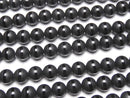1strand $4.79! Line Carved Frost Onyx Round 8mm 1strand beads (aprx.15inch / 38cm)