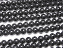 1strand $6.79! Line Carved Frost Onyx Round 10mm 1strand beads (aprx.15inch / 38cm)