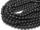 1strand $6.79! Line Carved Frost Onyx Round 10mm 1strand beads (aprx.15inch / 38cm)