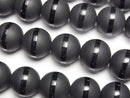 Carving, Onyx, Round Gemstone Beads