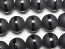Line Carved Frosted Onyx Round 12mm 1strand beads (aprx.15inch/38cm)