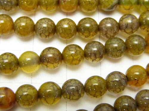 1strand $4.79! Dragon Agate Round 6mm Green Color 1strand beads (aprx.15inch / 36cm)