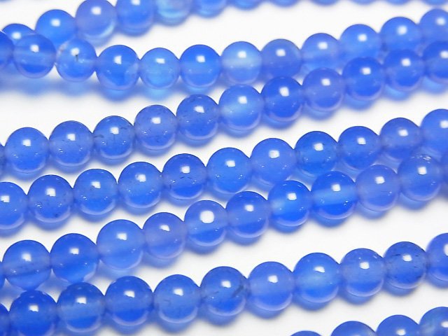 Blue agate AAA Round 4mm 1strand beads (aprx.14inch/35cm)