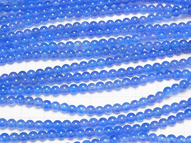 Blue agate AAA Round 4mm 1strand beads (aprx.14inch/35cm)