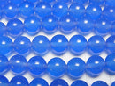 Blue agate AAA Round 8mm 1strand beads (aprx.15inch/36cm)