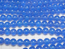 Blue agate AAA Round 8mm 1strand beads (aprx.15inch/36cm)