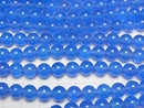 Blue agate AAA Round 8mm 1strand beads (aprx.15inch/36cm)