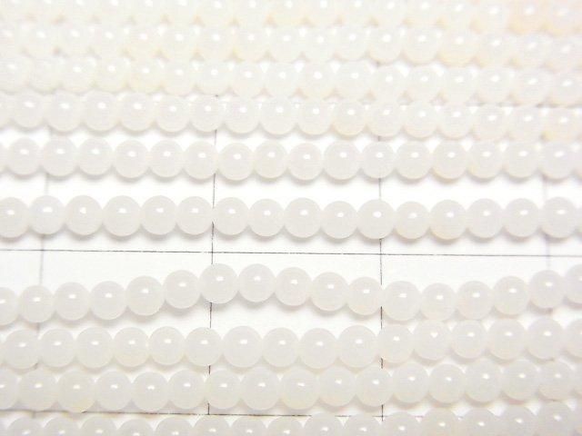 [Video] White Coral Round 2mm 1-strand beads (approx. 15 inches/38 cm)