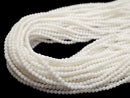 [Video] White Coral Round 2mm 1strand beads (aprx.15inch / 38cm)