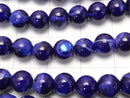 [Video] Mother of Pearl MOP Blue Round 6mm 1strand beads (aprx.15inch / 38cm)