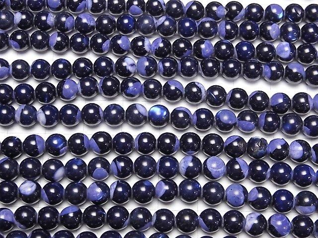 Nacre MOP Bleue Ronde Perles de 6 mm 1 fil (environ 38 cm)