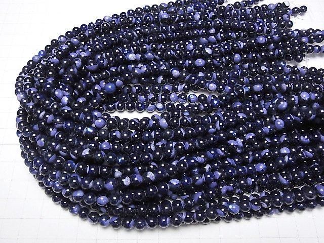 Nacre MOP Bleue Ronde Perles de 6 mm 1 fil (environ 38 cm)
