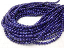 [Video] Mother of Pearl MOP Blue Round 6mm 1strand beads (aprx.15inch / 38cm)
