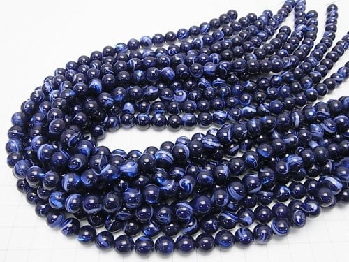 1strand $7.79! Mother of Pearl MOP Blue Round 8mm 1strand beads (aprx.15inch / 37cm)